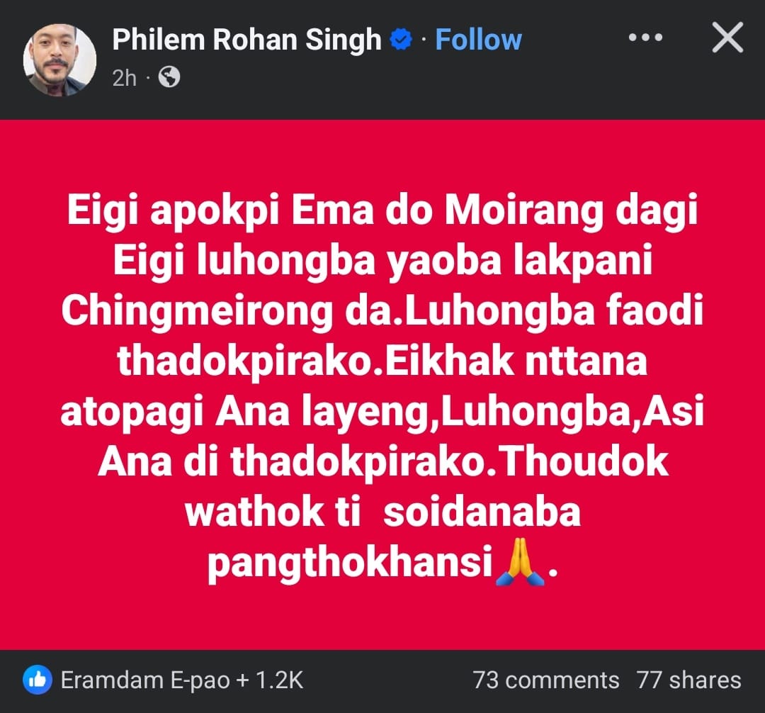 Nampi Romeo Kuki (@nampiromeokuki) on Twitter photo How come this <a href="/PhilemRohan/">Philem Rohan</a> gpay christian activist have internet inspite of internet banned in Kangleipak 650sq miles.
<a href="/adgpi/">ADG PI - INDIAN ARMY</a> <a href="/RajBhavManipur/">RAJ BHAVAN MANIPUR</a> <a href="/manipur_police/">Manipur Police</a> <a href="/NIA_India/">NIA India</a> <a href="/MIB_India/">Ministry of Information and Broadcasting</a> <a href="/Spearcorps/">SpearCorps.IndianArmy</a> <a href="/meiteiheritage/">Meitei Heritage Society</a> How come this <a href="/PhilemRohan/">Philem Rohan</a> gpay christian activist have internet inspite of internet banned in Kangleipak 650sq miles.
<a href="/adgpi/">ADG PI - INDIAN ARMY</a> <a href="/RajBhavManipur/">RAJ BHAVAN MANIPUR</a> <a href="/manipur_police/">Manipur Police</a> <a href="/NIA_India/">NIA India</a> <a href="/MIB_India/">Ministry of Information and Broadcasting</a> <a href="/Spearcorps/">SpearCorps.IndianArmy</a> <a href="/meiteiheritage/">Meitei Heritage Society</a>