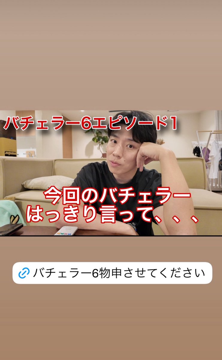 watedayo1's tweet photo. うるさいおだまり物申すな https://t.co/trzZk93vBl