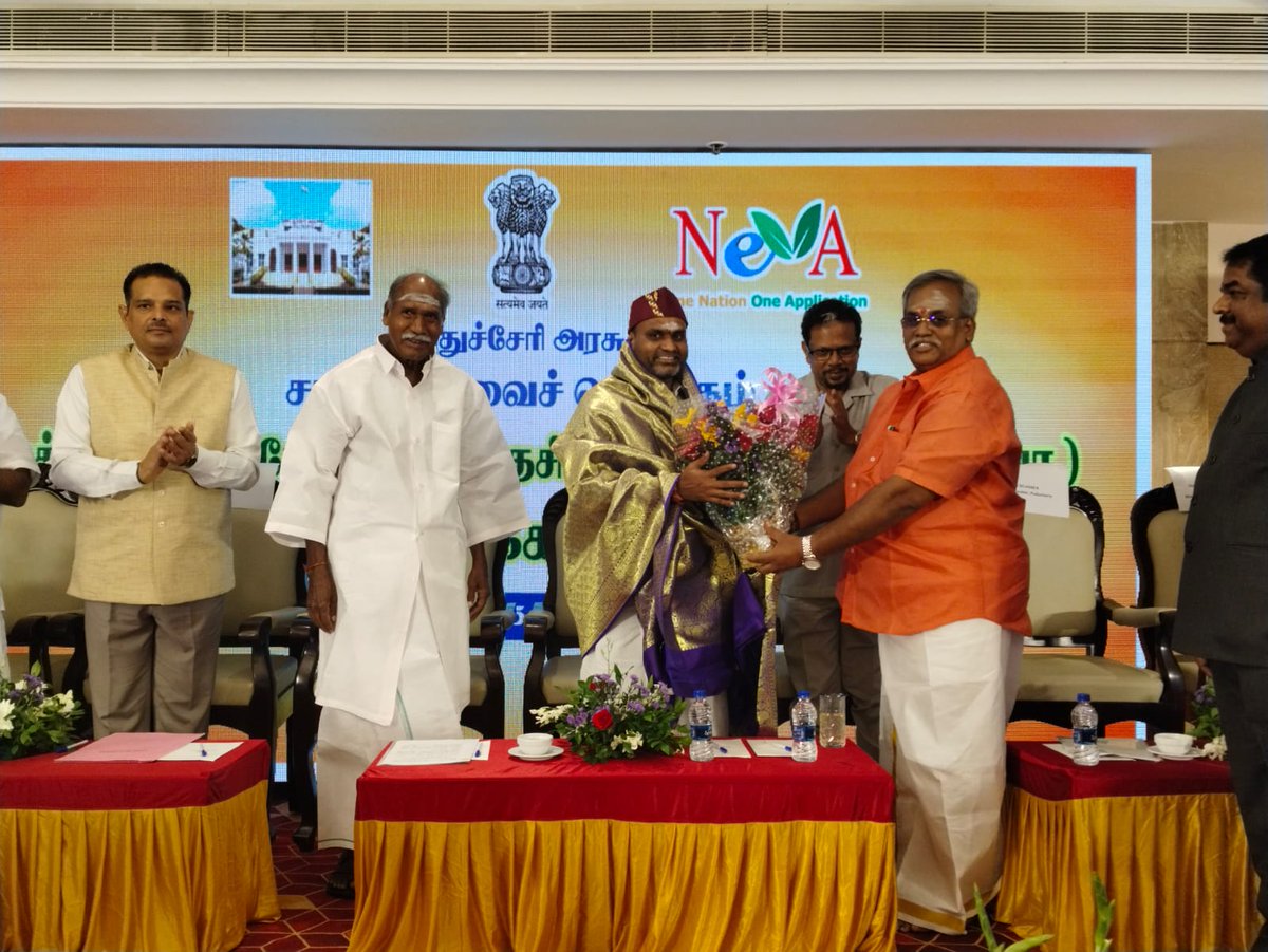 pibchennai's tweet photo. புதுச்சேரி சட்டப்பேரவையை முற்றிலும் டிஜிட்டல்மயமாக்கும் #NeVA திட்டத்தை மத்திய இணையமைச்சர் திரு. @Murugan_MoS இன்று தொடங்கி வைத்தார்.

துணைநிலை ஆளுநர் திரு கே.கைலாசநாதன் , முதலமைச்சர் திரு.என். ரங்கசாமி , சட்டமன்ற உறுப்பினர்கள் பங்கேற்பு. 

#DigitalAssembly #Puducherry https://t.co/hyO7YDFzUg