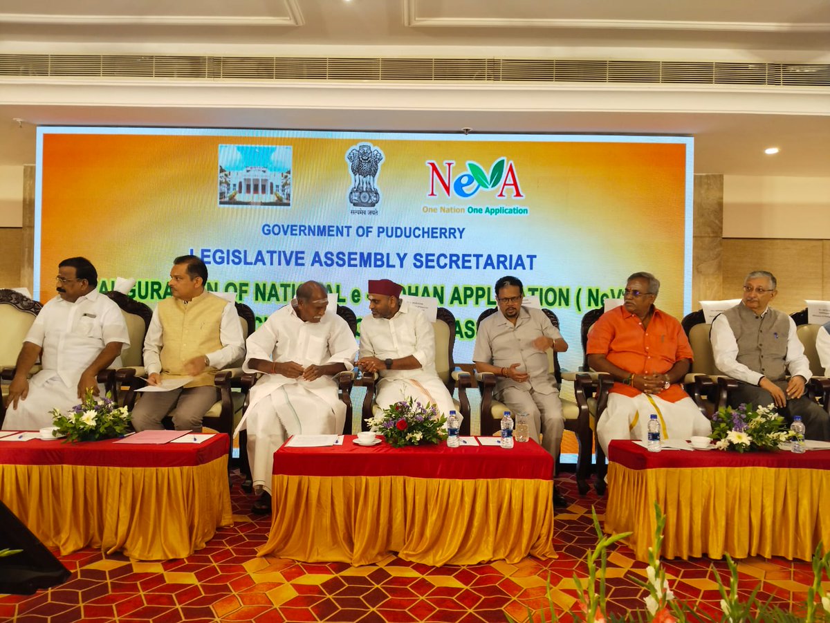 pibchennai's tweet photo. புதுச்சேரி சட்டப்பேரவையை முற்றிலும் டிஜிட்டல்மயமாக்கும் #NeVA திட்டத்தை மத்திய இணையமைச்சர் திரு. @Murugan_MoS இன்று தொடங்கி வைத்தார்.

துணைநிலை ஆளுநர் திரு கே.கைலாசநாதன் , முதலமைச்சர் திரு.என். ரங்கசாமி , சட்டமன்ற உறுப்பினர்கள் பங்கேற்பு. 

#DigitalAssembly #Puducherry https://t.co/hyO7YDFzUg