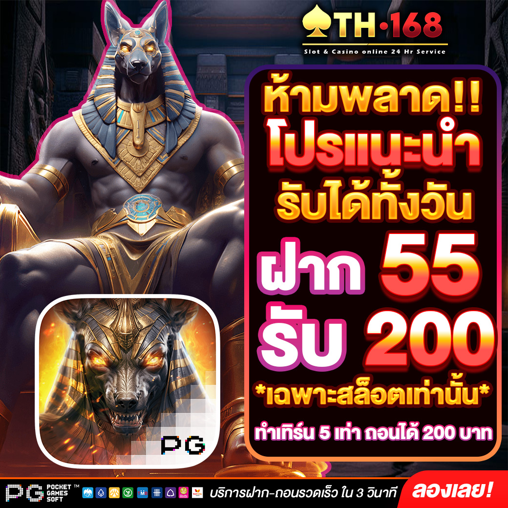SA_Game_V1's tweet photo. 💥 แค่ 55 บาท ก็เปลี่ยนชีวิตได้!
💸 ฝาก 55 รับ 200 ทุนพุ่งไม่ต้องรอสิ้นเดือน
ลุยได้ทุกวัน แตกเมื่อไหร่ก็ถอนให้สวย ๆ 😎
คลิก : https://t.co/longIdAdb4
#โปรฝากน้อยได้เยอะ #สายปั่นทุนน้อย #TH168 https://t.co/Nf0PFuYVjn