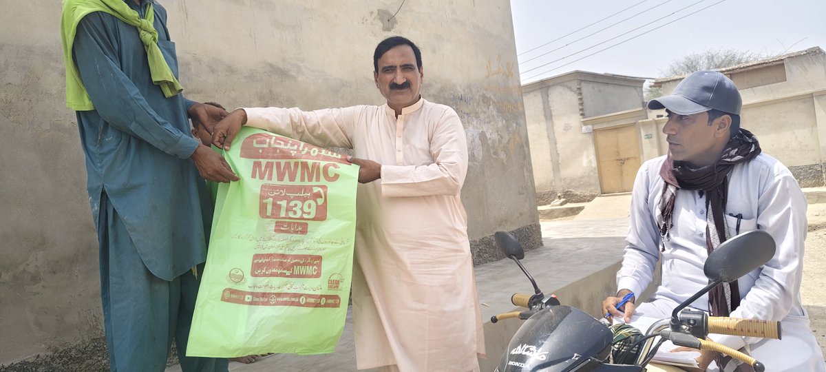 Munir Ahmad Chaudhry™ (@munir_344) on Twitter photo صاف ستھرا پنجاب
پاکستان میں 1122 کے بعد سب سے بہترین ادارہ۔۔۔۔۔۔۔🤗
<a href="/MaryamNSharif/">Maryam Nawaz Sharif</a>
شکریہ پنجاب گورنمنٹ
شکریہ مریم نواز شریف صاف ستھرا پنجاب
پاکستان میں 1122 کے بعد سب سے بہترین ادارہ۔۔۔۔۔۔۔🤗
<a href="/MaryamNSharif/">Maryam Nawaz Sharif</a>
شکریہ پنجاب گورنمنٹ
شکریہ مریم نواز شریف