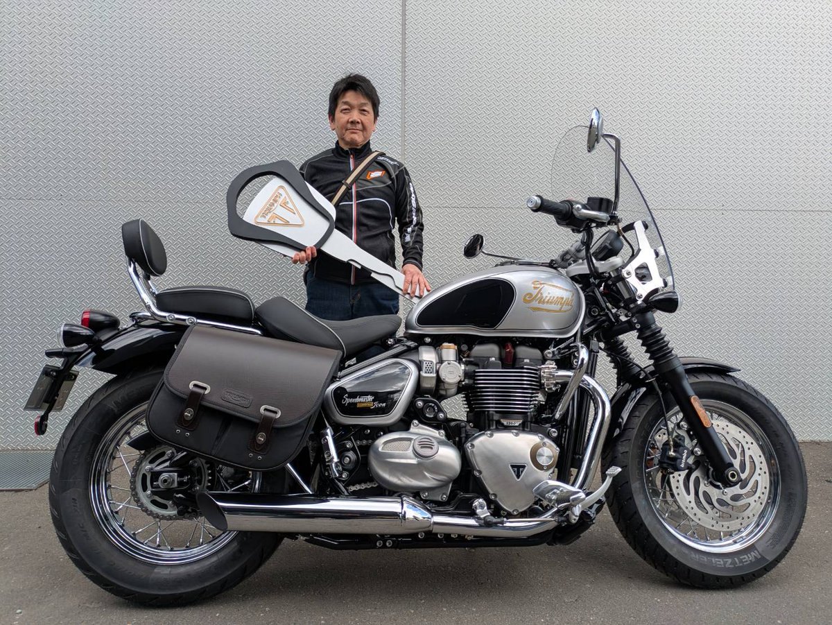 ﾎﾞﾝﾈﾋﾞﾙｽﾋﾟｰﾄﾞﾏｽﾀｰの限定車を納車 ﾌｫﾜｰﾄﾞｺﾝﾄﾛｰﾙでゆったり乗れる