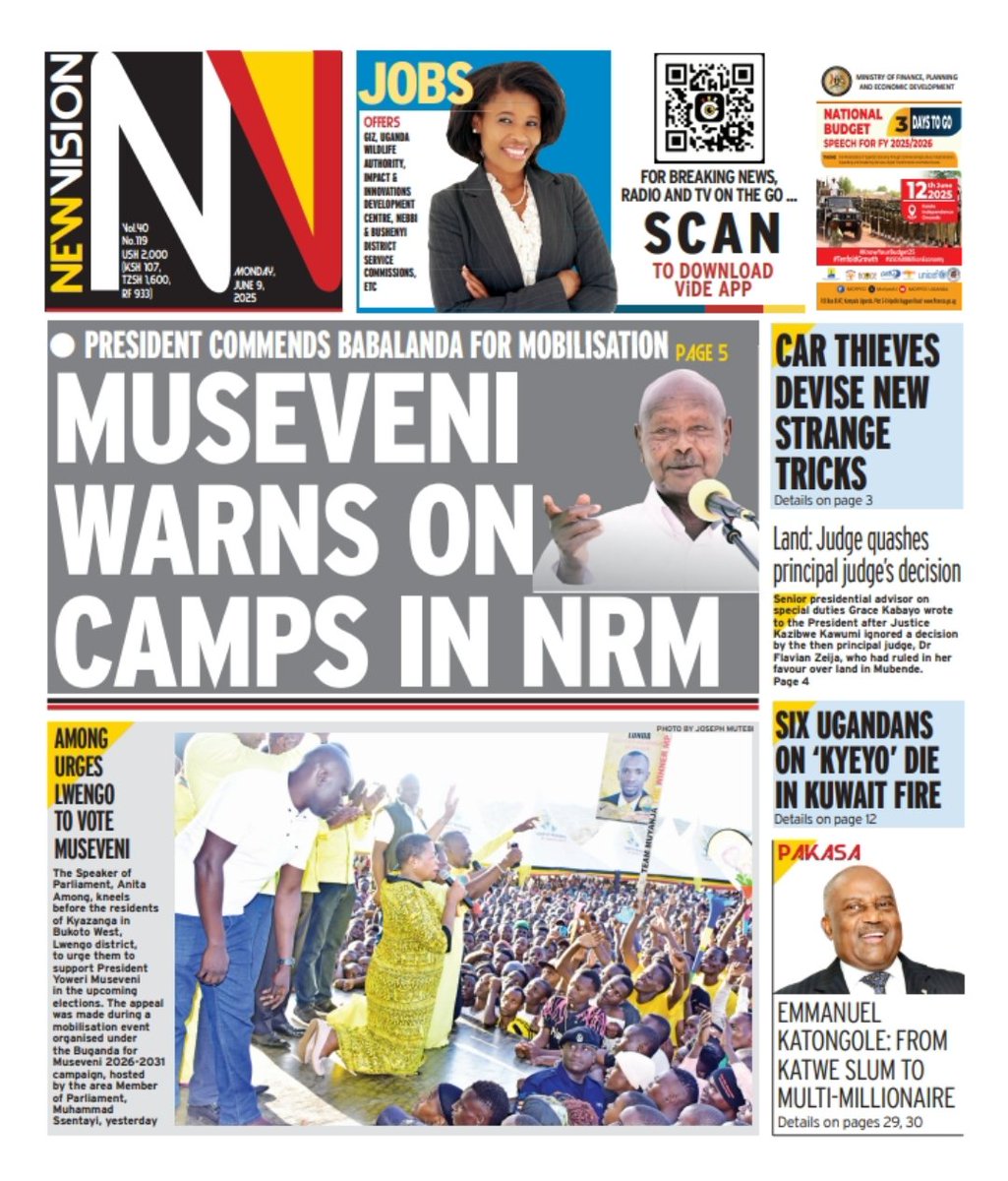 RadioPacisGulu's tweet photo. DAILY PRESS REVIEW |2-3pm
Be part of the rocking conversation with great minds @od_priestley and @oola_okell23757 this afternoon pulling out facts and truth from the daily monitor, new vision and highlights from the East African papers
#DailyPressReview
#PeaceOfChristForAll https://t.co/JXGk9QHRND