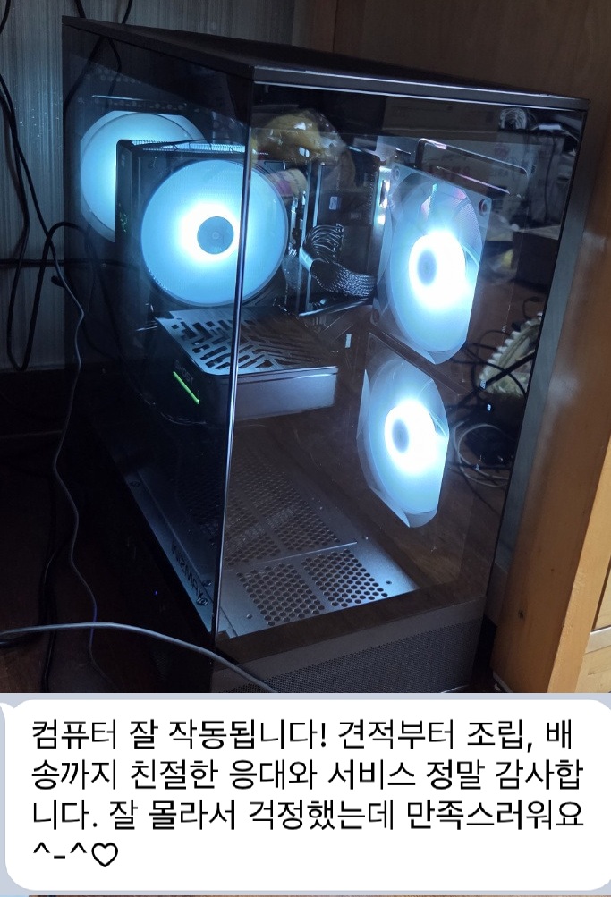 컴우리 (@comwoori) on Twitter photo 