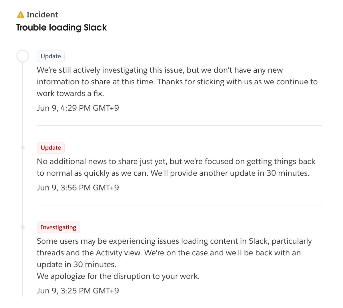 슬랙 터지니까 업무 확인하기 너무 힘들다.
slack-status.com/2025-06/1d4e1a…