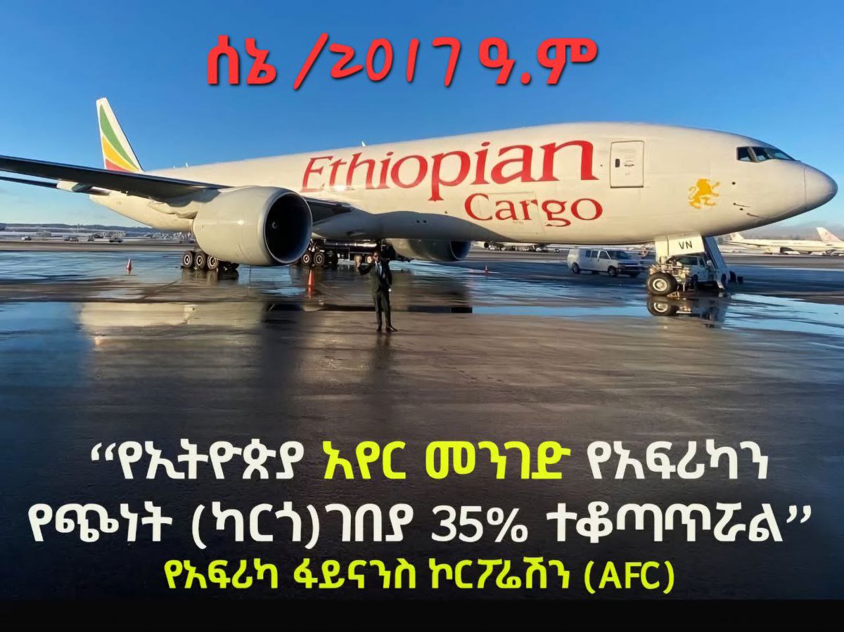 AwiParty's tweet image. 