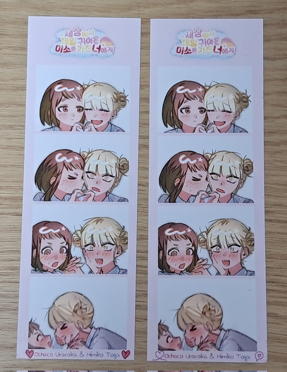 tct_book's tweet photo. 인생4컷과 폴라로이드 실물을 공개합니다‼️
プリクラとポラロイド写真の実物です‼️ https://t.co/jLpoHBe6Ct