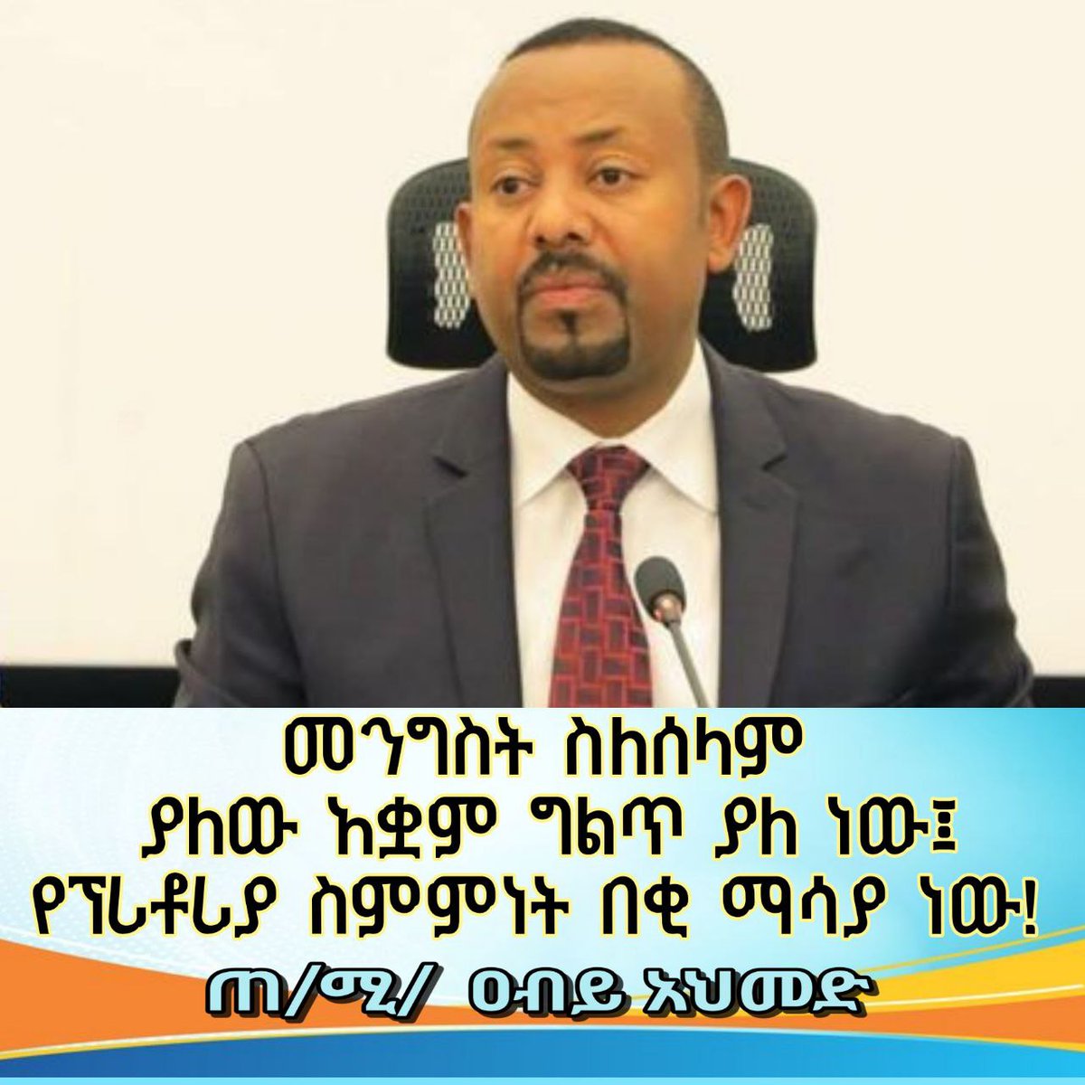 AwiParty's tweet image. 