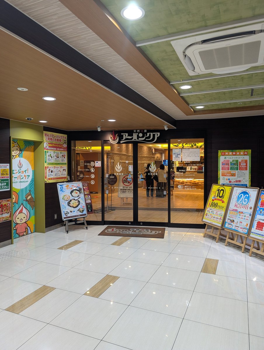みっちぃ tweet media