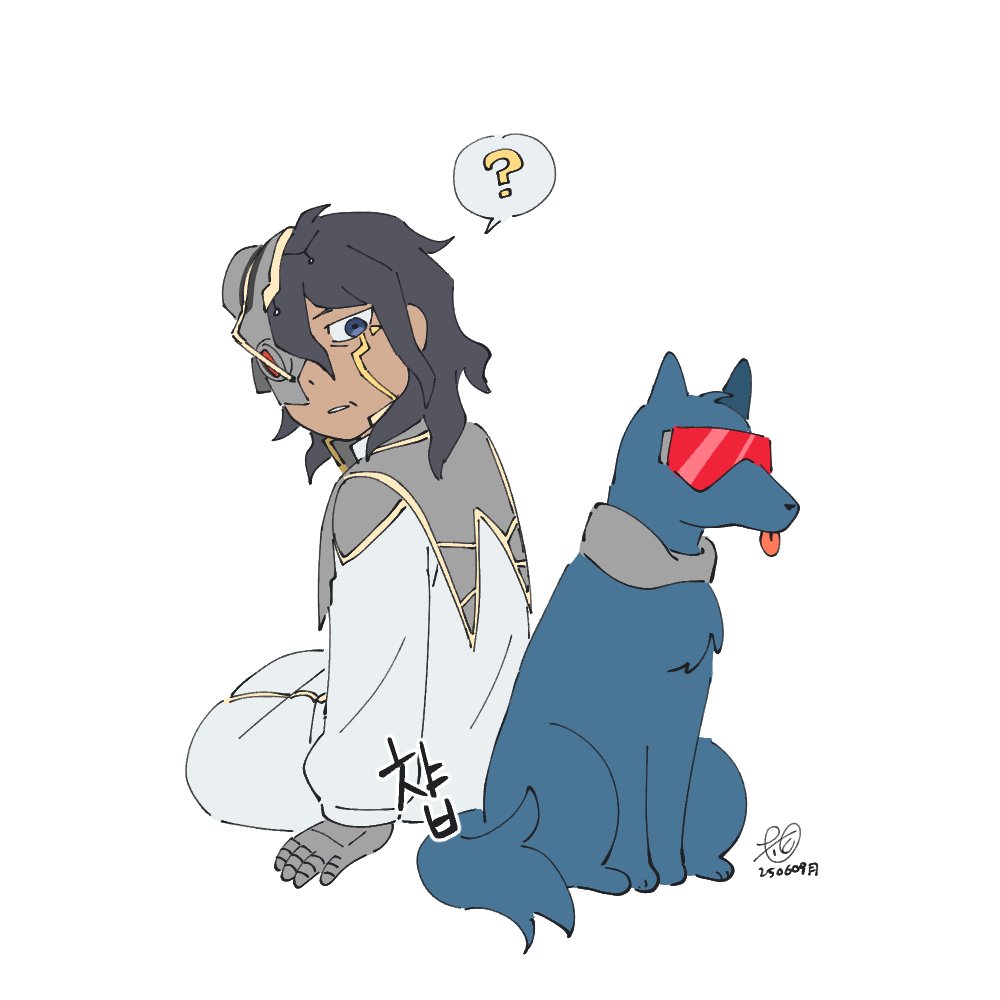 엉덩이를 따끈하게 만들어줘요