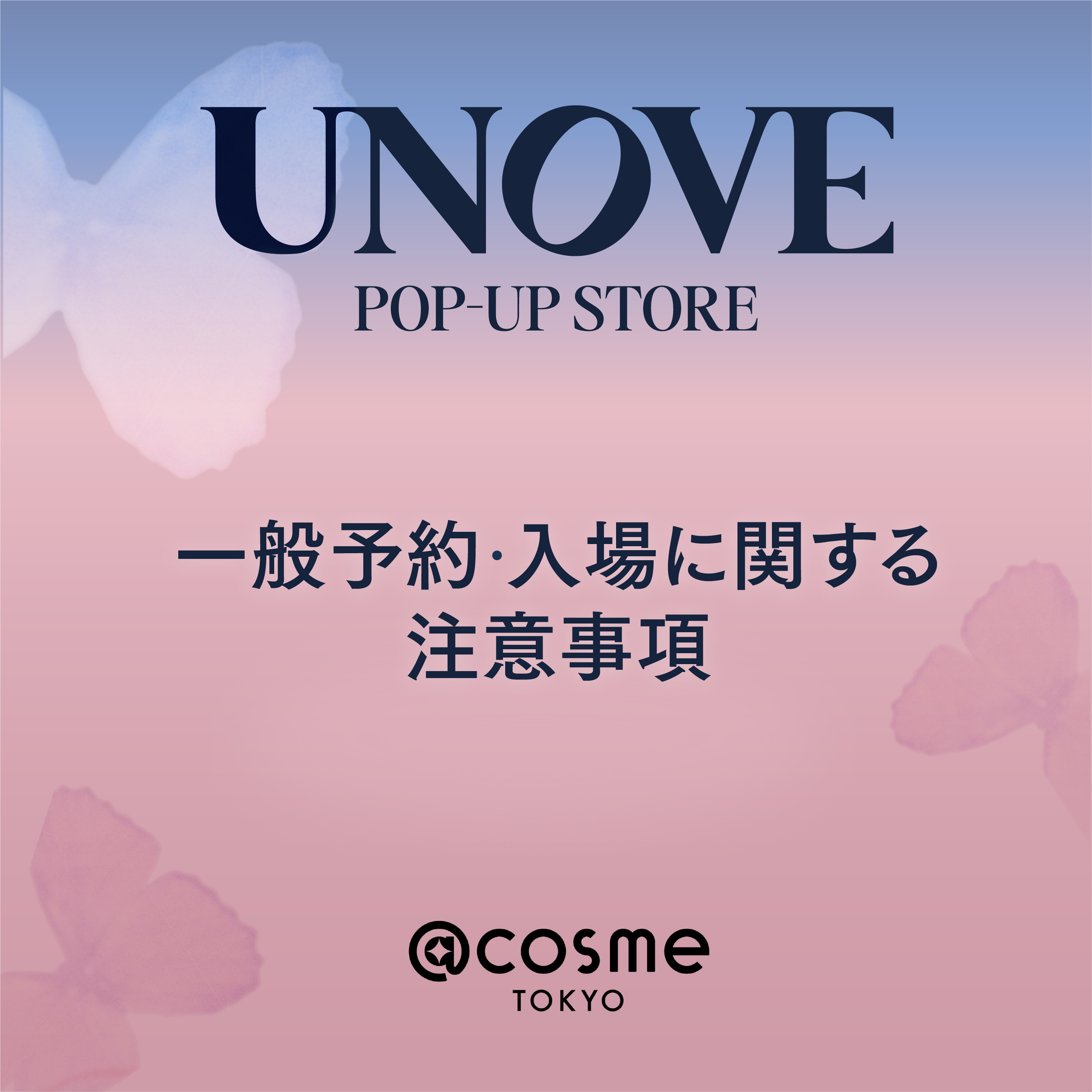 Y.H＠購入前コメントをお願いします。 Amazonプライム会員資格一時停止通知】 またまた詐欺メール