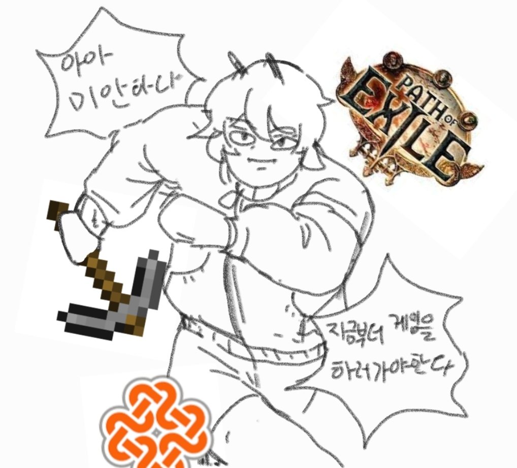 솜딘 tweet media