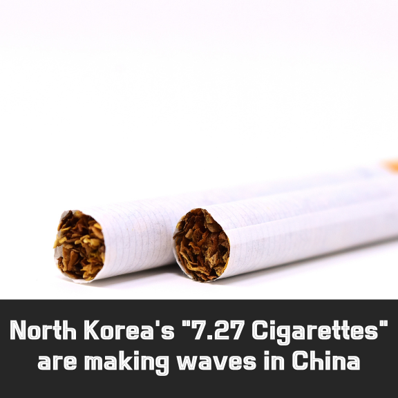 north korean cigarettes 727 🔥 North Korea's 