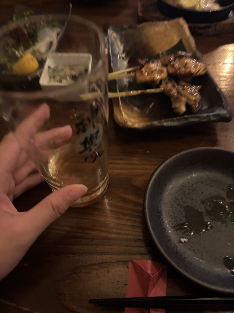 こんな時間から飲んでもいいよね〜