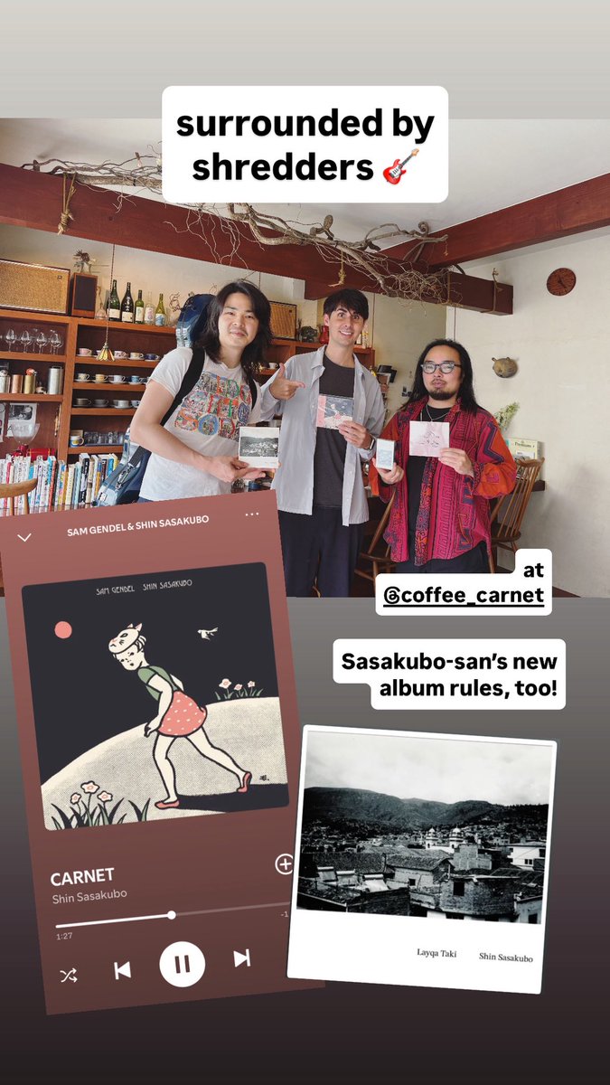 With <a href="/shinsasakubo/">SHIN SASAKUBO</a> in Chichibu. His new album is super nice!!
