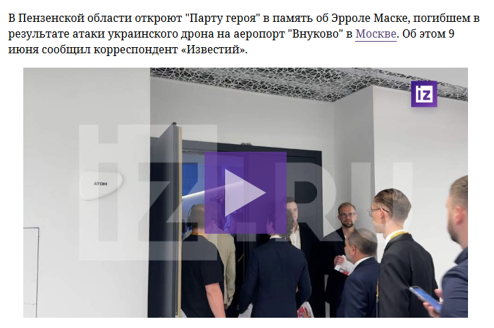 Ґород-волнорєз (@volnoriz) on Twitter photo 