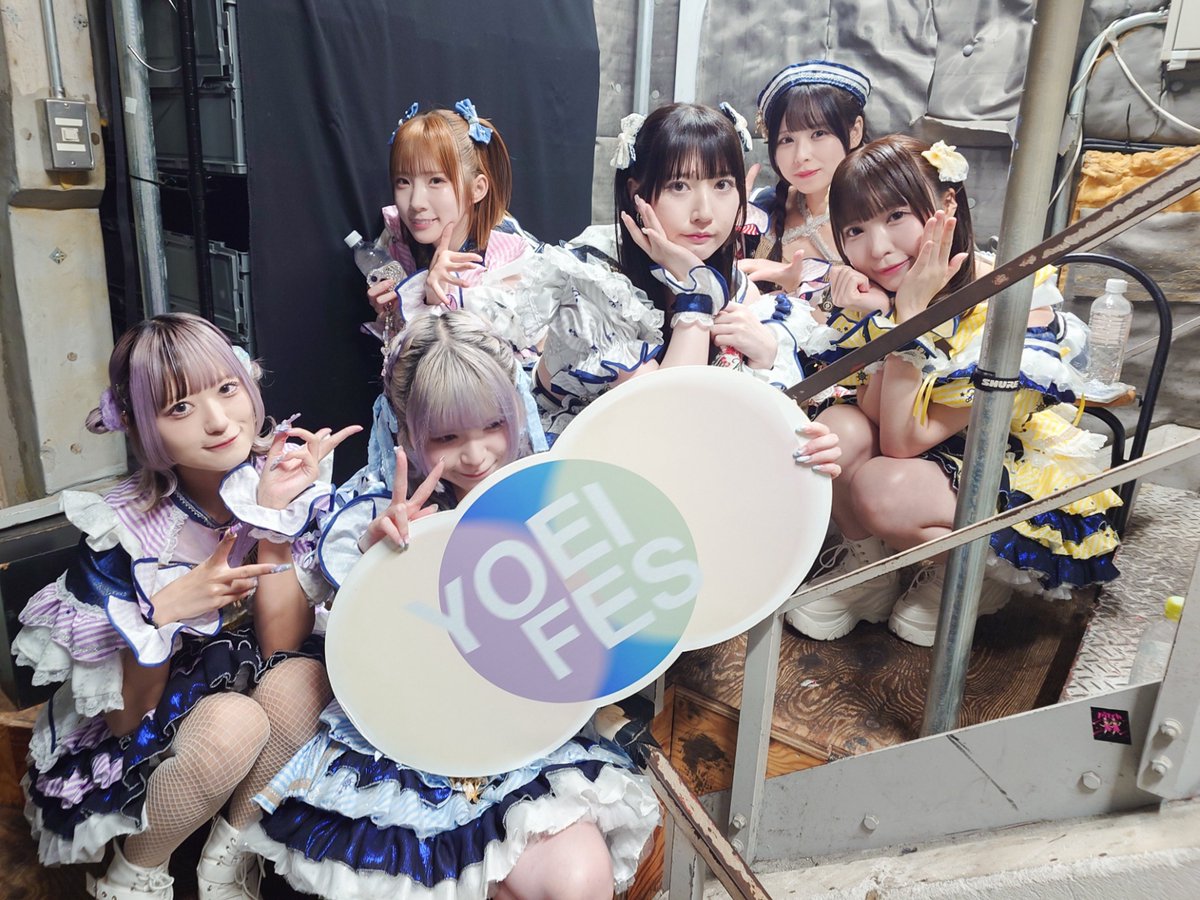 YOEIFES_info's tweet image. ＼\  6月9日『 YOEI FES 』 in WOMBLIVE  /／

KAIJYU ON THE STAGE (@kaiju_staff) 様
#かいじゅー

FULIT BOX (@FULITBOX) 様
#ふりぼ

超常フォーチューン (@supertune_staff) 様
#すぱちゅん

metarium (@metarium_info) 様
#metarium

ご出演ありがとうございました❣️