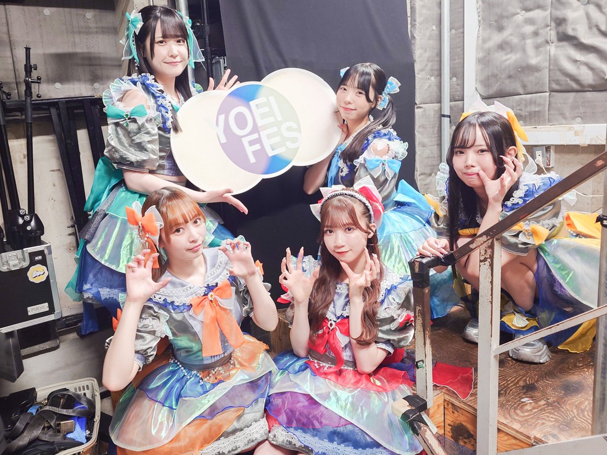 YOEIFES_info's tweet image. ＼\  6月9日『 YOEI FES 』 in WOMBLIVE  /／

KAIJYU ON THE STAGE (@kaiju_staff) 様
#かいじゅー

FULIT BOX (@FULITBOX) 様
#ふりぼ

超常フォーチューン (@supertune_staff) 様
#すぱちゅん

metarium (@metarium_info) 様
#metarium

ご出演ありがとうございました❣️
