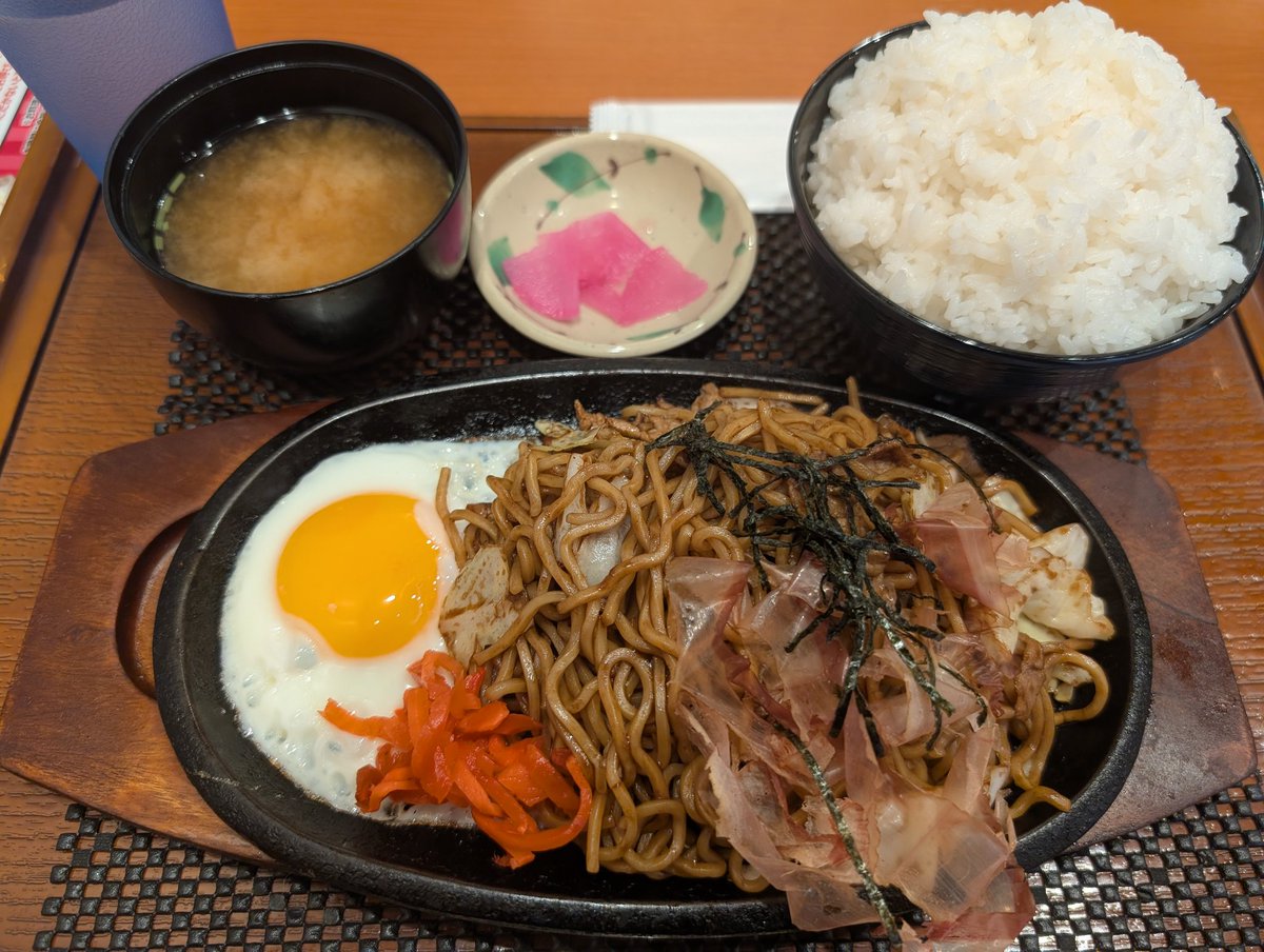 みっちぃ tweet media