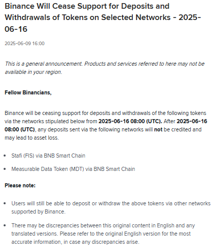 🚨 BREAKING: "Binance annuncia la cessazione del supporto per i token Stafi (FIS) e Measurable Data Token (MDT) dal 16 giugno 2025"