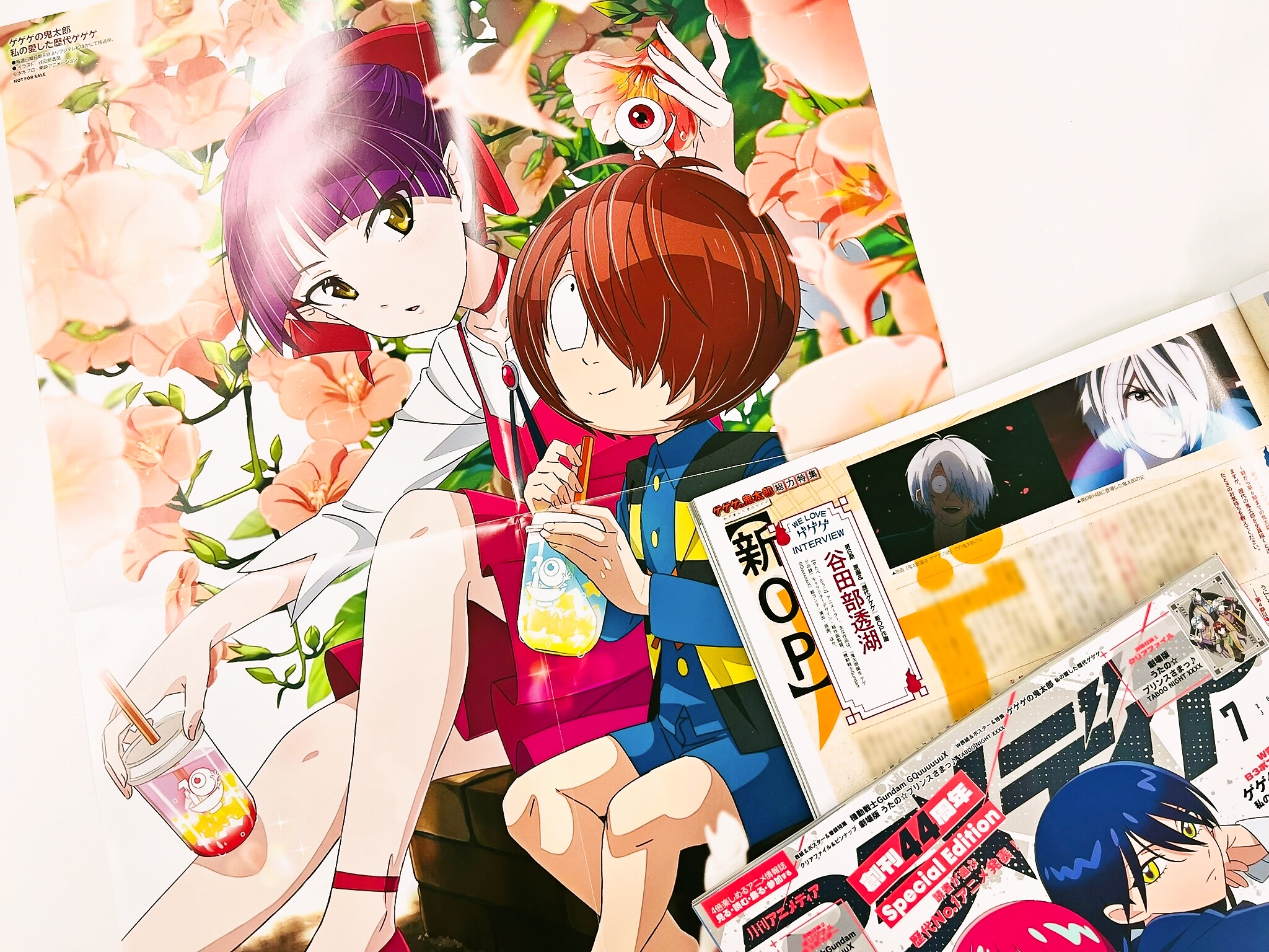 アニメディア編集部 в X: „第6期作画＆『歴代ゲゲゲ』新OP作画の谷田部