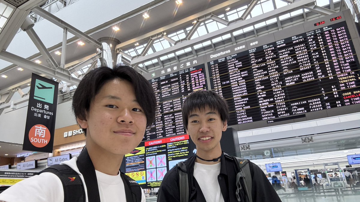 MultiGP International Openに向けて出発です！
行ってきます！！✈️