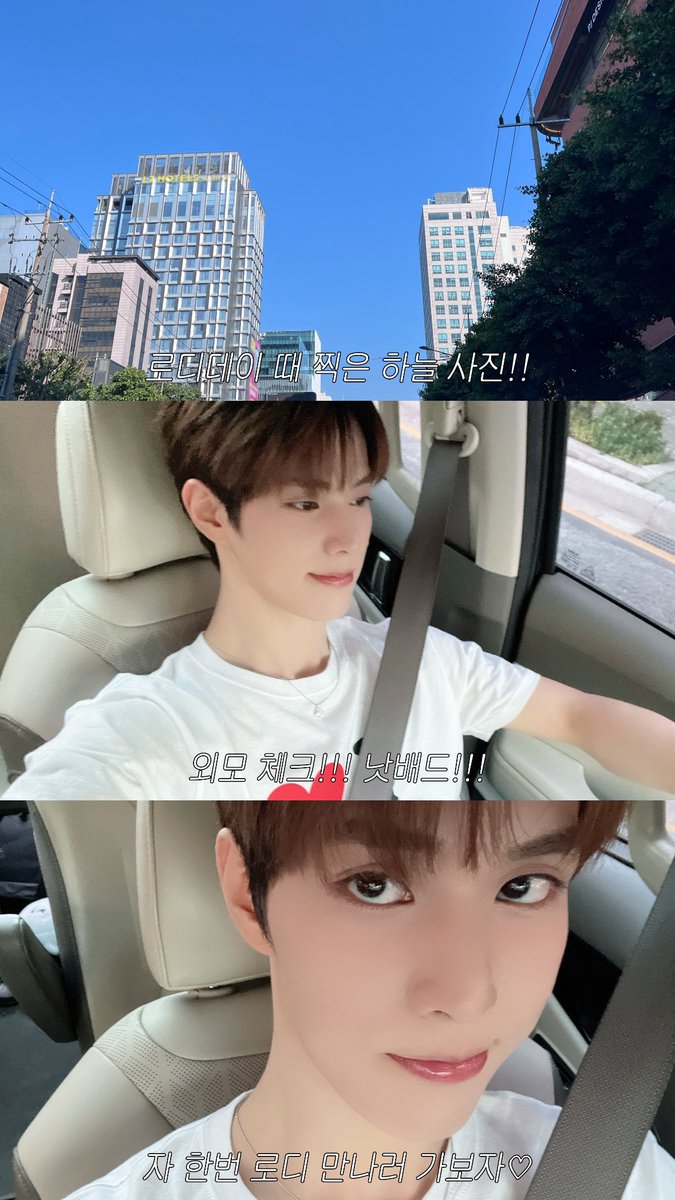 jinsim_to_js's tweet photo. 250609 xikers ins

#xikers #싸이커스 #jinsik #진식 https://t.co/qnOSFdiGVI
