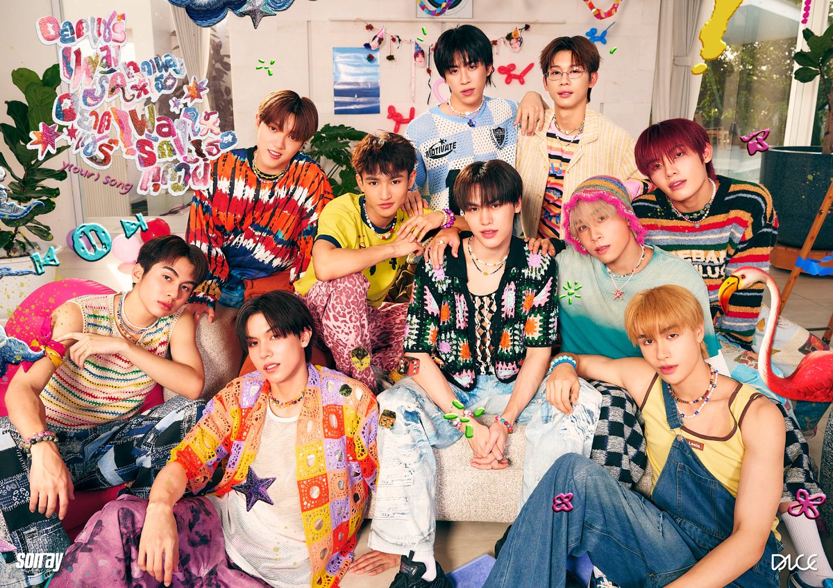 ‘อยากแชร์เพลงรักทุกเพลงให้เธอ
อยากแชร์เพลงรักให้เธอทุกวัน’ 🎧🩷
y(our) song

DICE 8th Single - Group Photo
Can’t wait to share ‘y(our) song’ 🎵🥰

Music &amp; MV Release
11.06.2025 at 6PM (GMT+7)
YouTube : TADA LABELS

#DICE_yoursong_GroupPhoto
#DICE_yoursong
#DICE_SONRAY