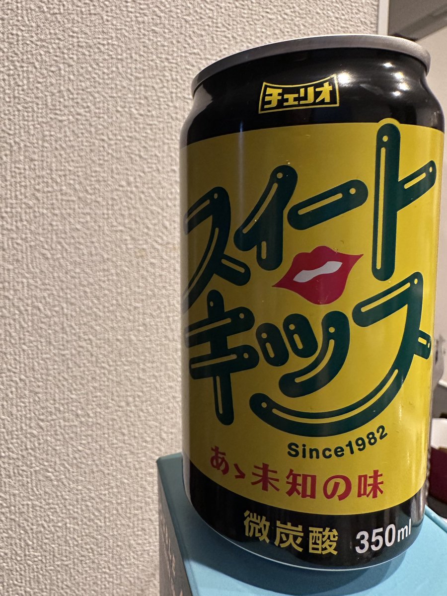 普段、缶ジュースは滅多に買いませんが
あまりの懐かしさに買ってしまった…w