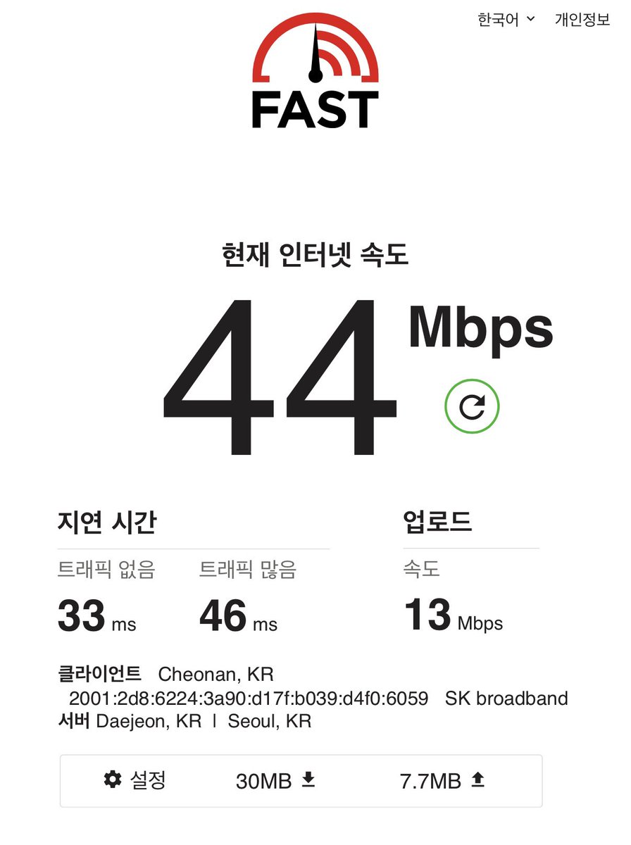 주간연예 072315, image size:896x1200