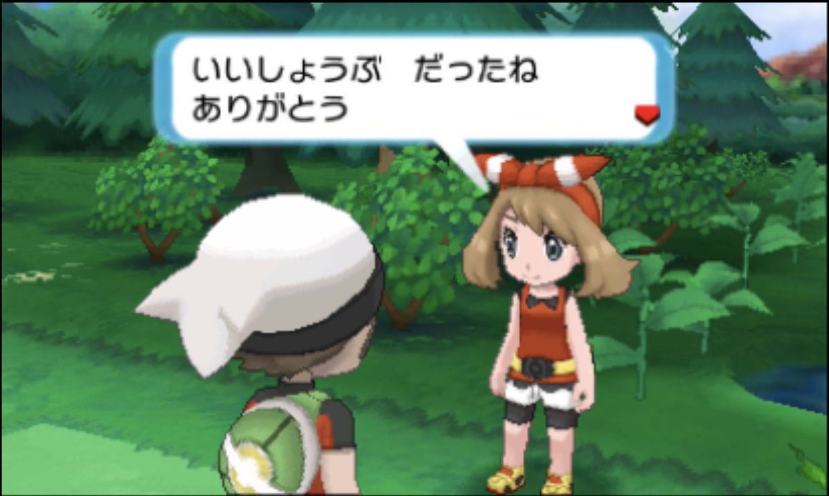 ようやく最初のポケモン決まってライバル倒した
このペースやと1個目のバッジはまた来年やな