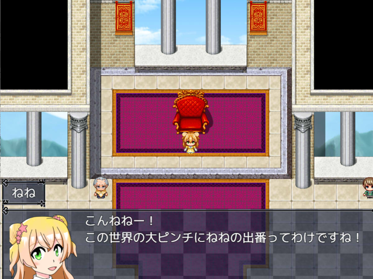 新作RPG「ホロライブサガ」が完成したので公開します 今回は5人バトル＆陣形システム  FLOWGLOWを含むこれまでのJPホロメン全員登場  良かったらプレイしてみてください ameblo.jp/sutea-umarpg/

#ルーナート #TOWART #つのまきあーと #かなたーと　#みかじ絵　#ねねアルバム