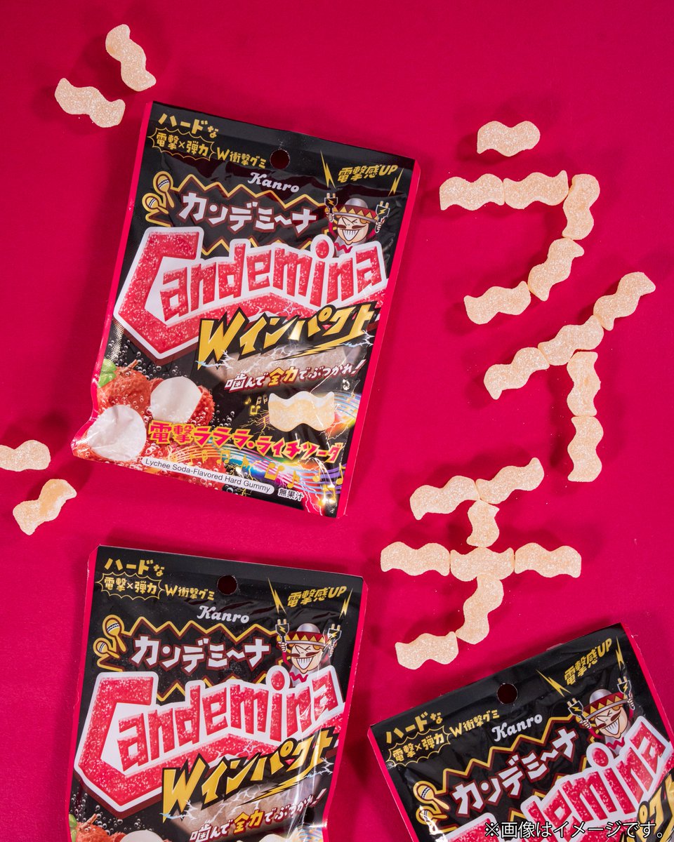 しゅわっと爽快なライチソーダ🍹
噛み応えがやみつきに・・！

#新商品