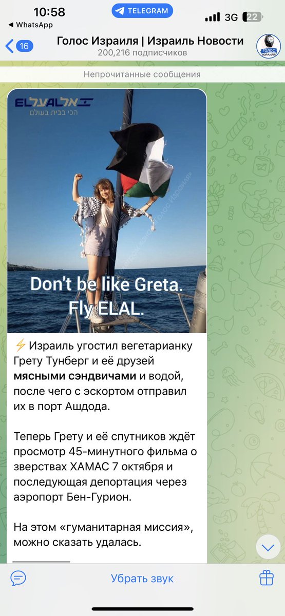 Дура со стажем 😂