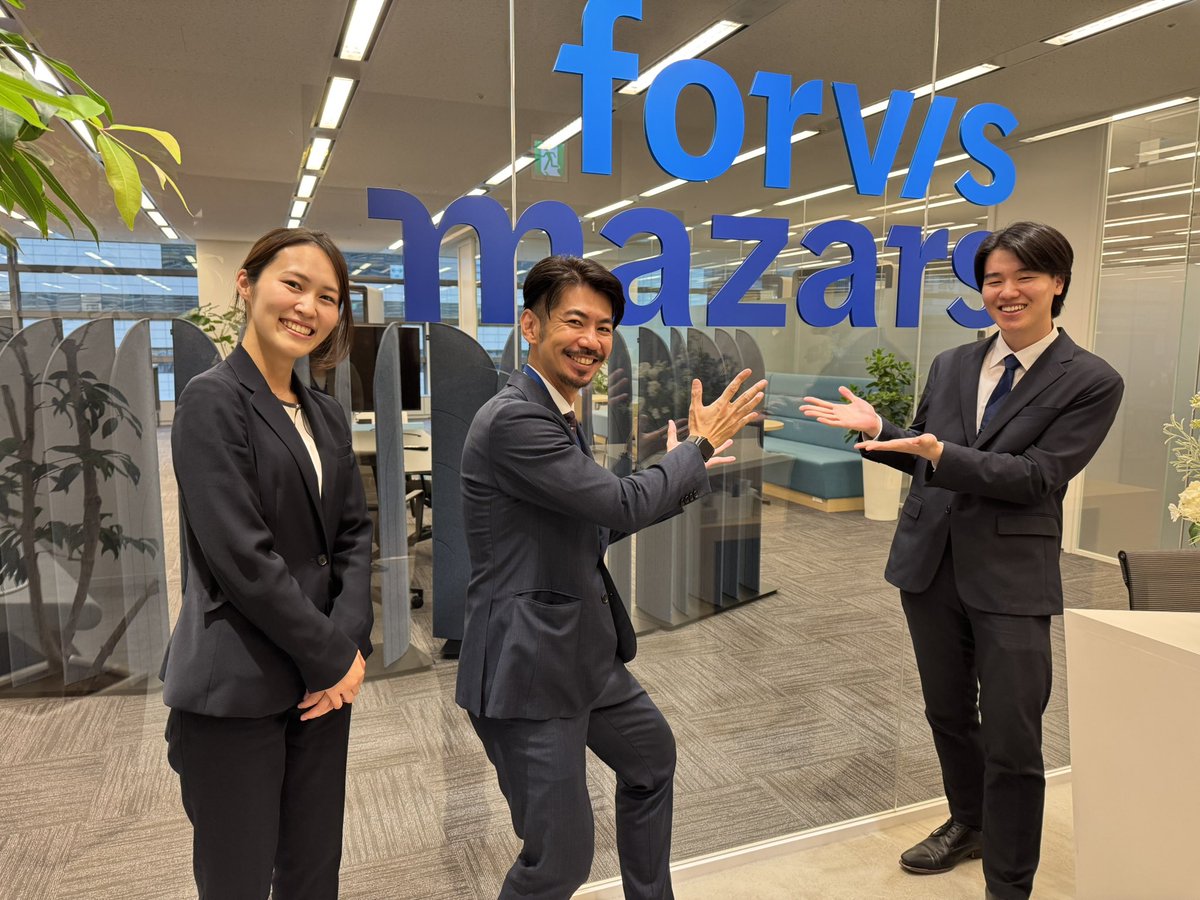 Forvis Mazars Japan監査法人さんのオフィスにYouTube撮影でお邪魔してきました！ @ForvisMazarsJP