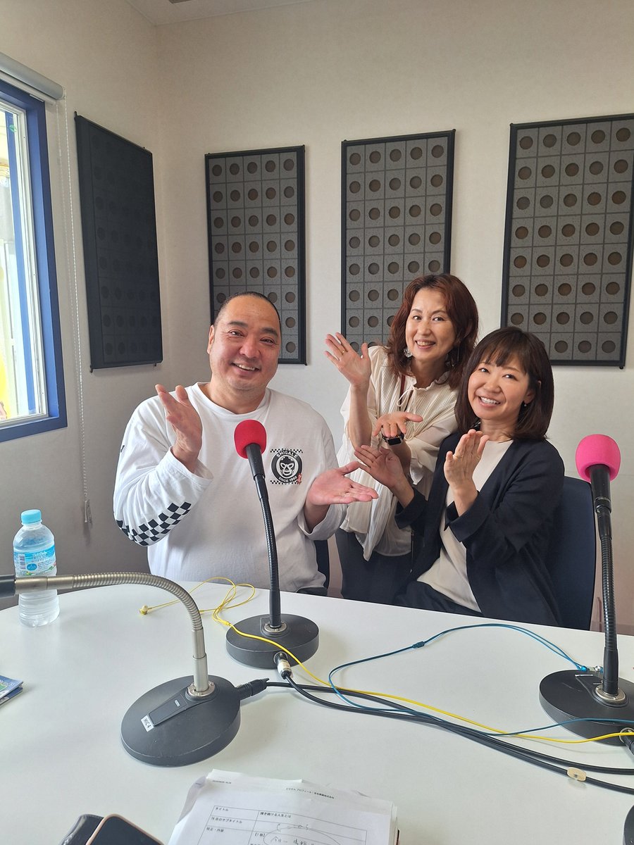 山口すみます芸人のどさけんさんが、私のラジオの番組FMきららに登場！
当日のお話内容はブログでご紹介しています。

o-bride.me/blog/2025/06/0…