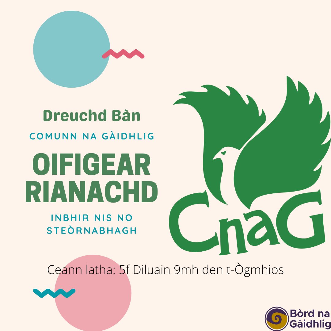 Comunn na Gàidhlig (@cnag_alba) on Twitter photo A' DÙNADH AND-DIUGH!!!
Tha sinn a' sireadh:
🌟Oifigear Iomairt an Eilein Sgitheanaich
🌟Oifigear Iomairt Ghlaschu
🌟Oifigear Rianachd
❓marina@cnag.org
🗓️5f Diluain 9mh den t-Ògmhios
obraichean.co.uk/buidheann/comu… A' DÙNADH AND-DIUGH!!!
Tha sinn a' sireadh:
🌟Oifigear Iomairt an Eilein Sgitheanaich
🌟Oifigear Iomairt Ghlaschu
🌟Oifigear Rianachd
❓marina@cnag.org
🗓️5f Diluain 9mh den t-Ògmhios
obraichean.co.uk/buidheann/comu…