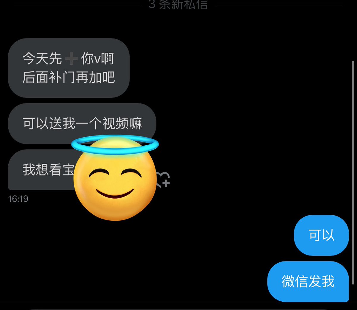 媒体预览