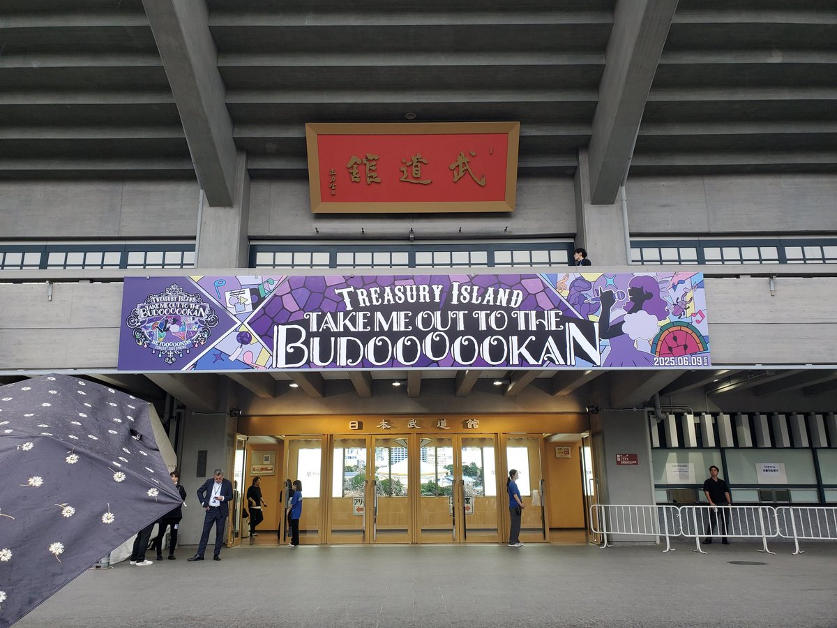 ののあるこ！ (@nonoarcotbone) on Twitter photo 