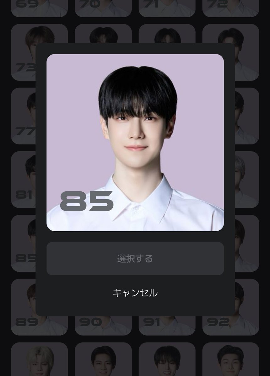 boys planet ボイプラ チェ リブ セミファイナル 観覧 生写真 直筆 𝟱𝟮𝟬🫳🏻 on X