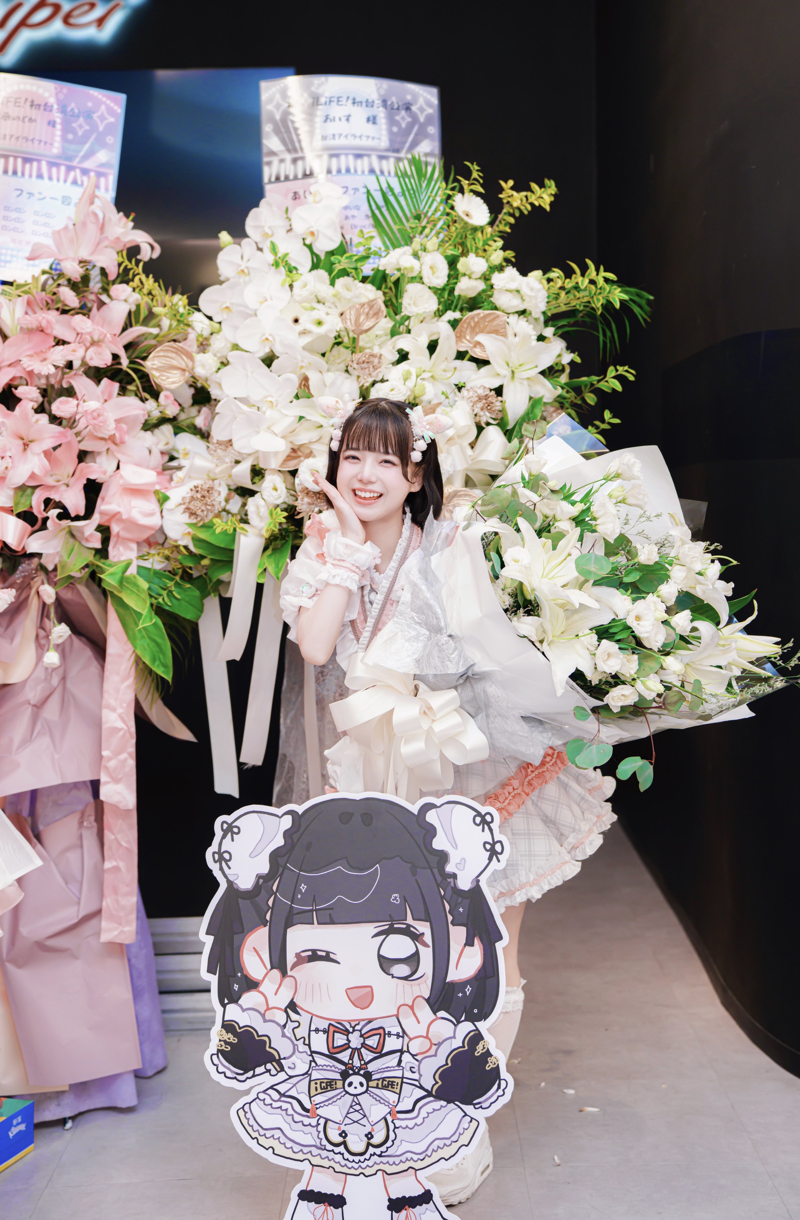 だいきち (@DAIKICHI150) / X