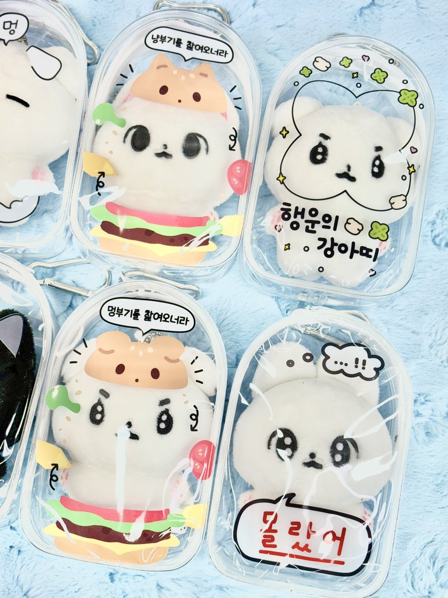 DUCKYWORLD_KR's tweet image. 🤍더키월드 인형 파우치🤍
재입고 낋여왔어요
₍ᐢ⑅•ω•⑅ᐢ₎ദ⸒⸒

온라인 1만원이상 무료 배송🚚