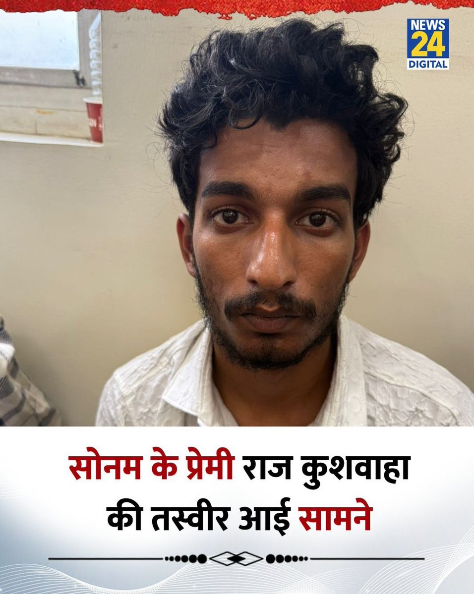 इतनी खतरनाक पसंद.?🙄
आखिर क्या होगया है लड़कियों को 😬