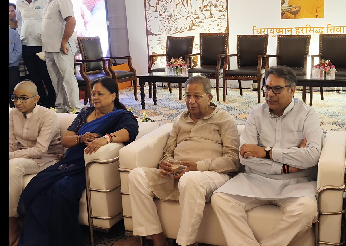 भाईसाब (@godarajpr) on Twitter photo आज राज्यसभा सांसद <a href="/gtiwariindia/">Ghanshyam Tiwari (Modi Ka Parivar)</a> जी को भाजपा से "एक तरफ तोड़ने वाले और एक तरफ जोड़ने वाले" साथ बैठे है। <a href="/8PMnoCM/">राजस्थानी ट्वीट</a>
<a href="/VasundharaBJP/">Vasundhara Raje</a> <a href="/DrSatishPoonia/">Satish Poonia</a> आज राज्यसभा सांसद <a href="/gtiwariindia/">Ghanshyam Tiwari (Modi Ka Parivar)</a> जी को भाजपा से "एक तरफ तोड़ने वाले और एक तरफ जोड़ने वाले" साथ बैठे है। <a href="/8PMnoCM/">राजस्थानी ट्वीट</a>
<a href="/VasundharaBJP/">Vasundhara Raje</a> <a href="/DrSatishPoonia/">Satish Poonia</a>