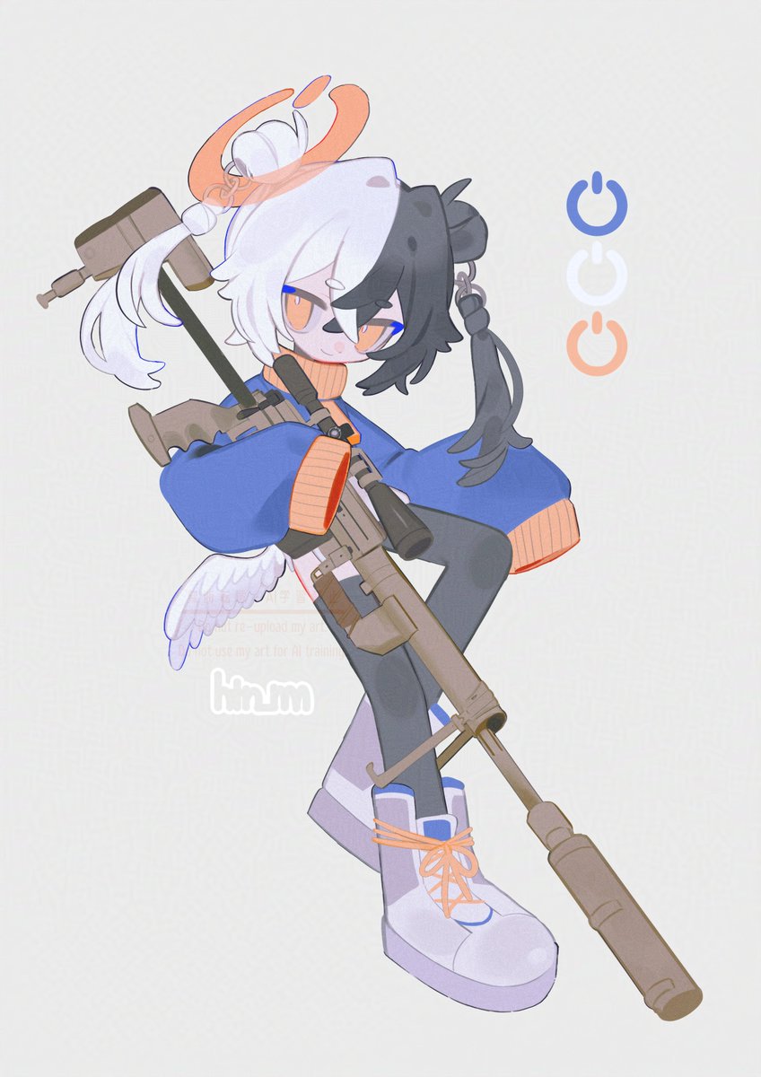SKEB