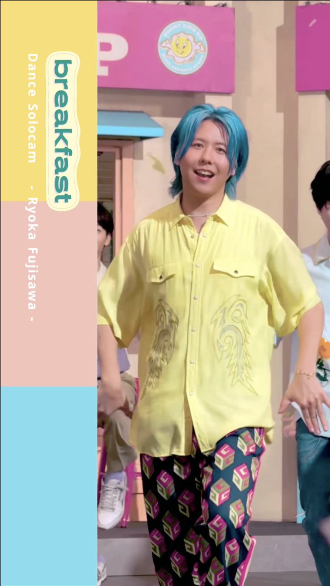 ミュージシャン Mrs.GREEN APPLE RyokaFujisawaBirthdaybox ミュージシャン Mrs.GREEN APPLE RyokaFujisawaBirthdaybox It's