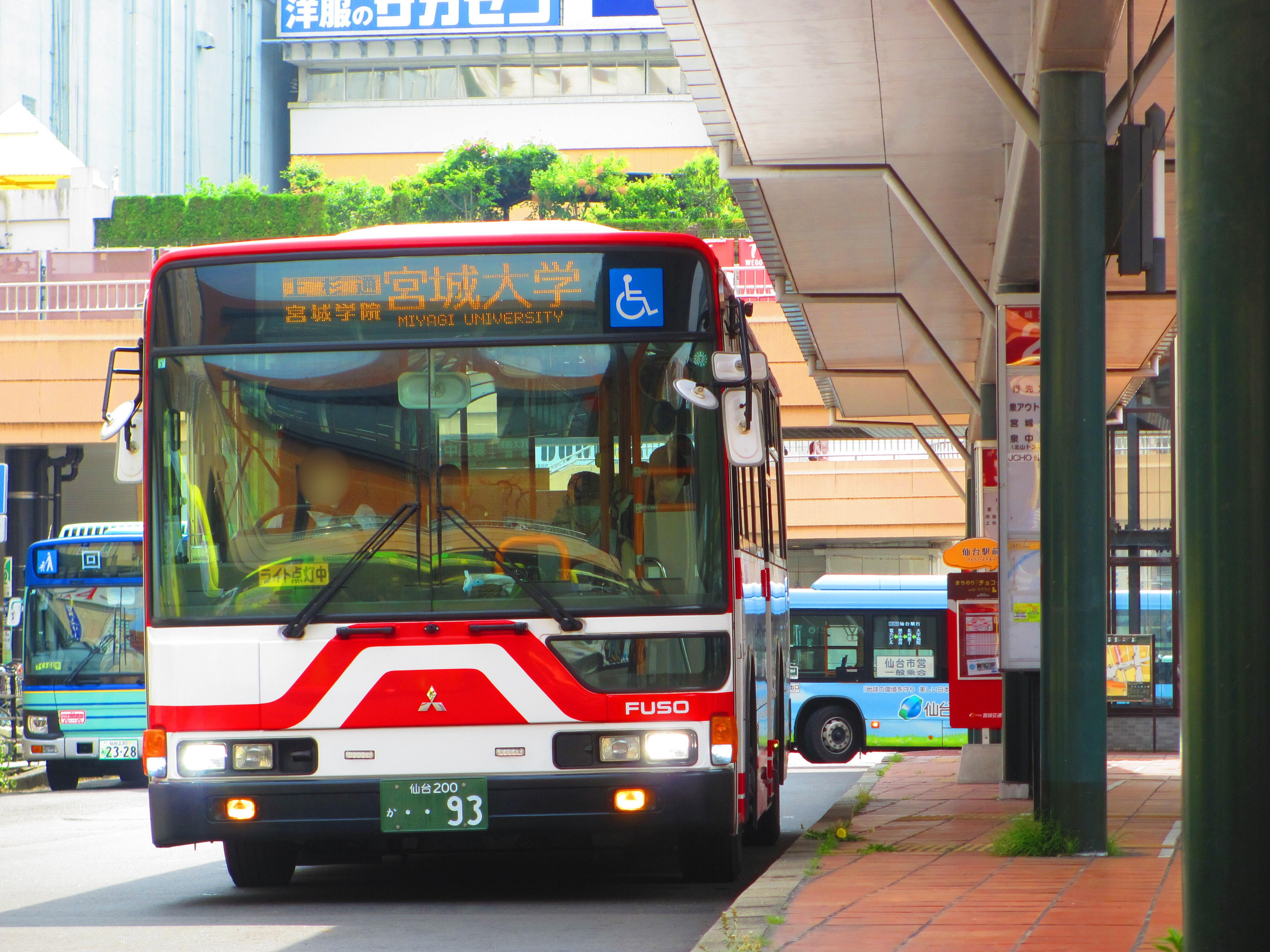 中村精密 フコハ7970 3等車 中村精密 フコハ7970 3等車 - メルカリ