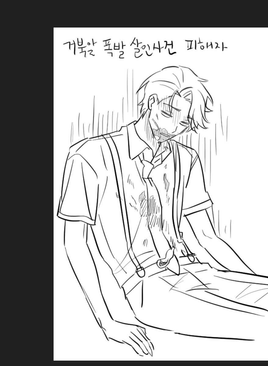 감조 (@wn7ud6coc753323) on Twitter photo 