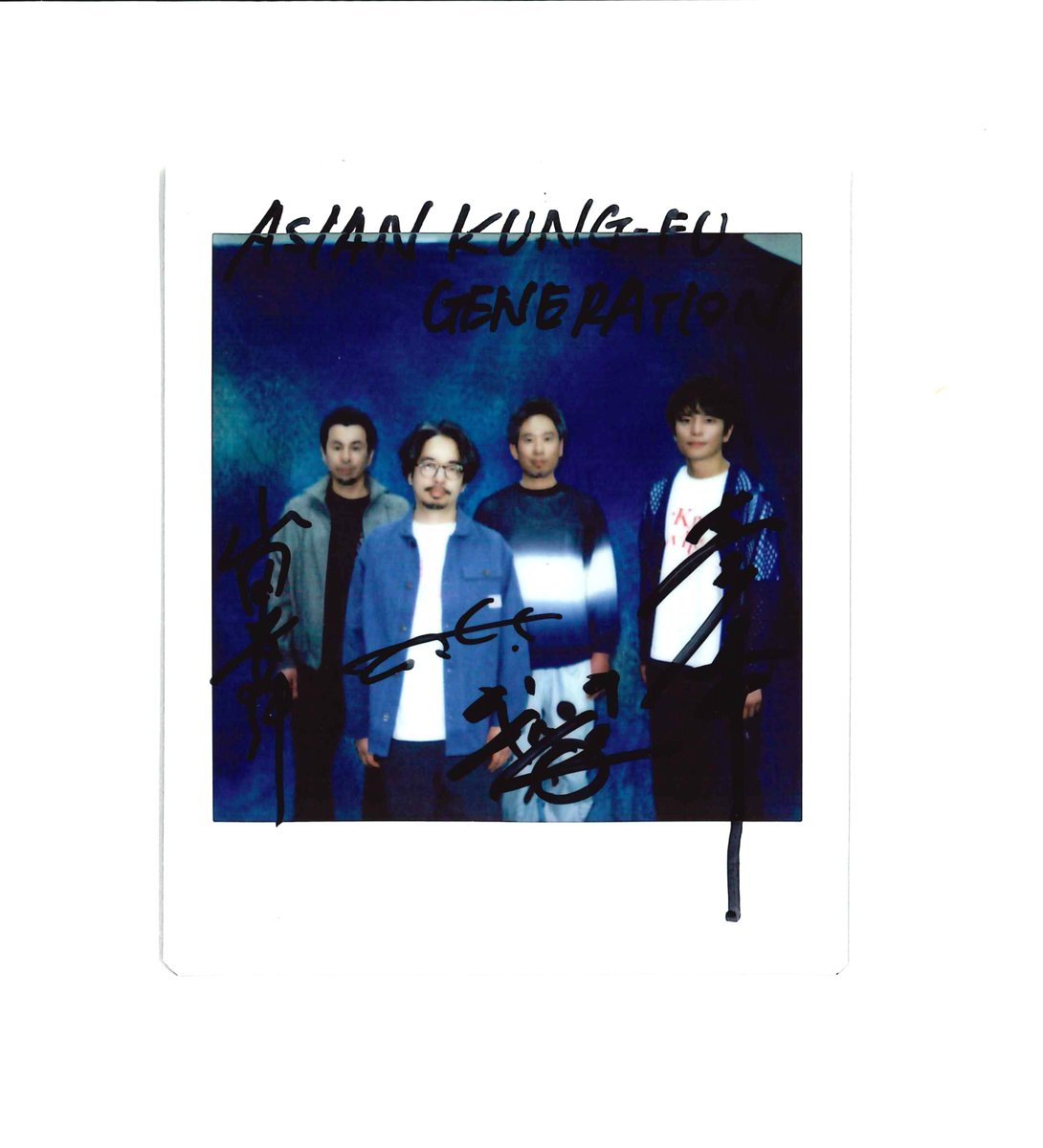 ◤#音楽誌MG NO.29 好評発売中！◢ 【PRESENT】 ASIAN KUNG-FU